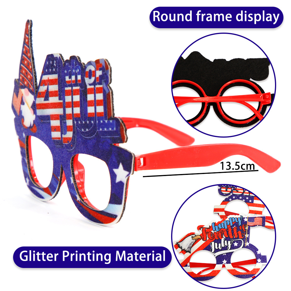 Party Plastic Glasses